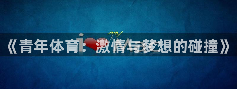 bbin视讯下