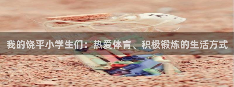 bbin视讯