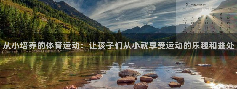 bbin视讯游戏官网