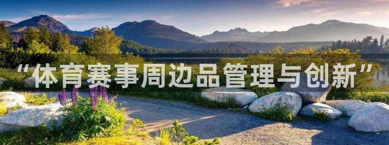 bbin视讯游戏平台