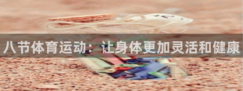 bbin视讯下