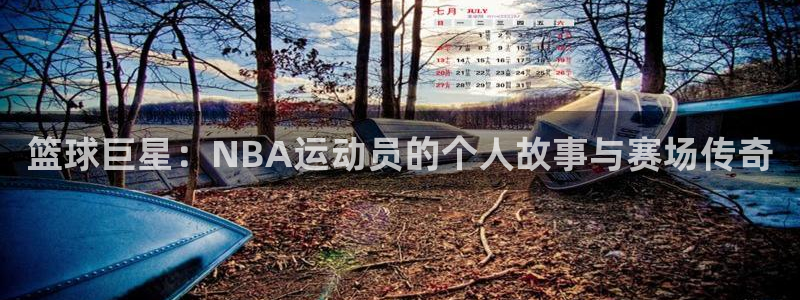 bbin视讯游戏平台